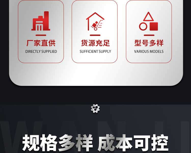 風淋室設備201不銹鋼噴嘴